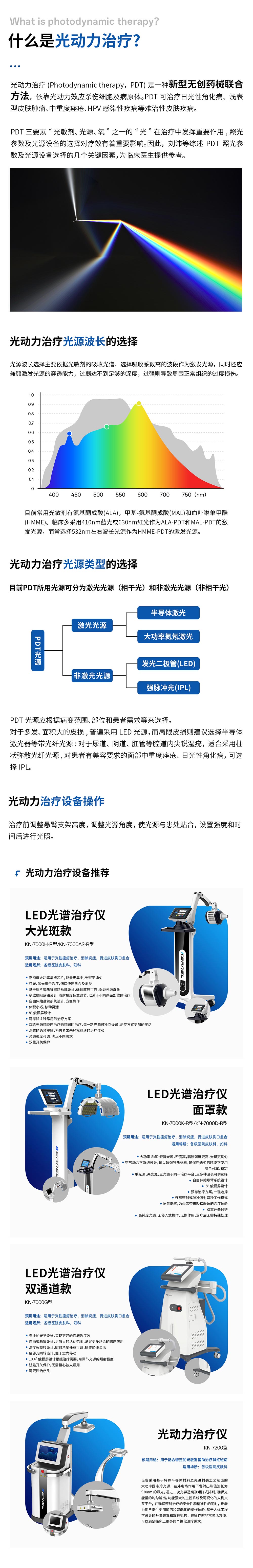 ⶯Ʒ豸.jpg